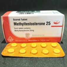 Aburaihan Methlytestosterone 25mg 100 Tablets