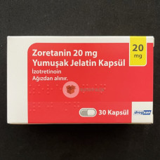 Accutane 20mg 30 Softgels