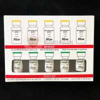 Bvs Labs Ghrp-2 5mg 5 Vials