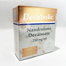 Cooper Pharma Nandrolone Decanoate 250mg 10 Ampoules