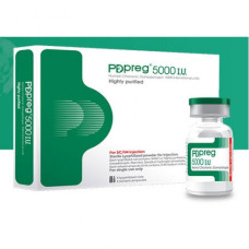 PDPreg HCG 5000iu Vial